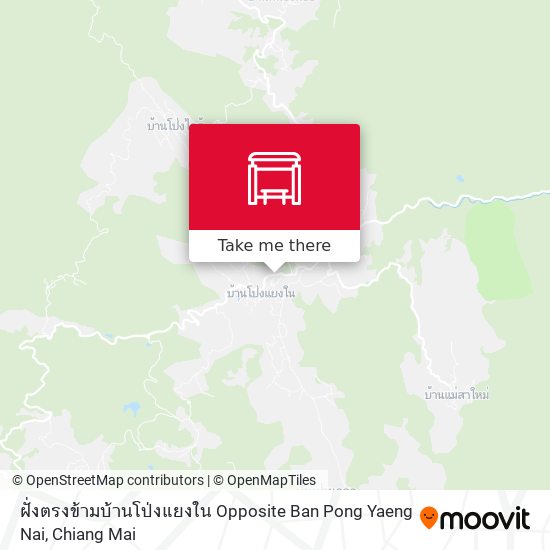 ฝั่งตรงข้ามบ้านโป่งแยงใน Opposite Ban Pong Yaeng Nai map