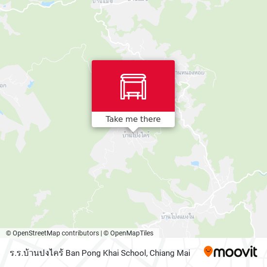 ร.ร.บ้านปงไคร้ Ban Pong Khai School map