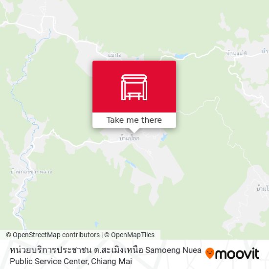 หน่วยบริการประชาชน ต.สะเมิงเหนือ Samoeng Nuea Public Service Center map