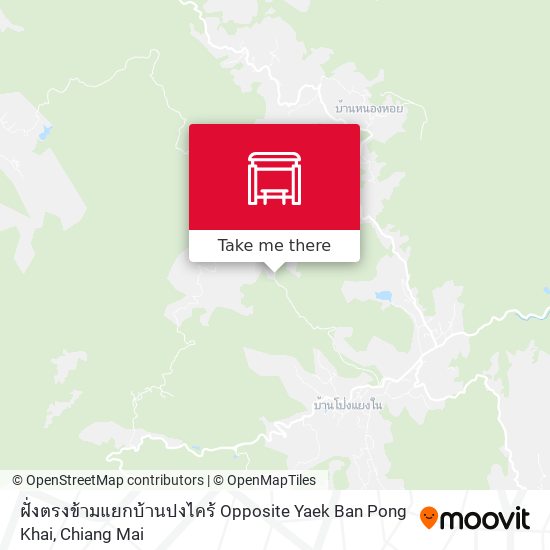 ฝั่งตรงข้ามแยกบ้านปงไคร้ Opposite Yaek Ban Pong Khai map