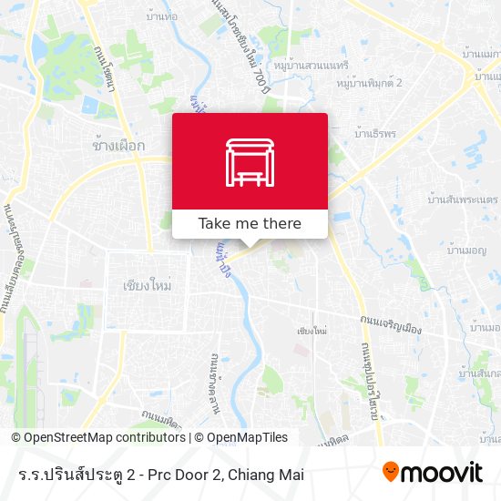 ร.ร.ปรินส์ประตู 2 - Prc Door 2 map