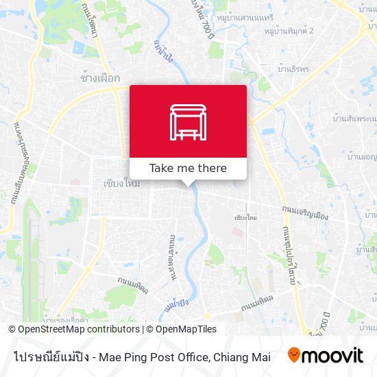 ไปรษณีย์แม่ปิง - Mae Ping Post Office map