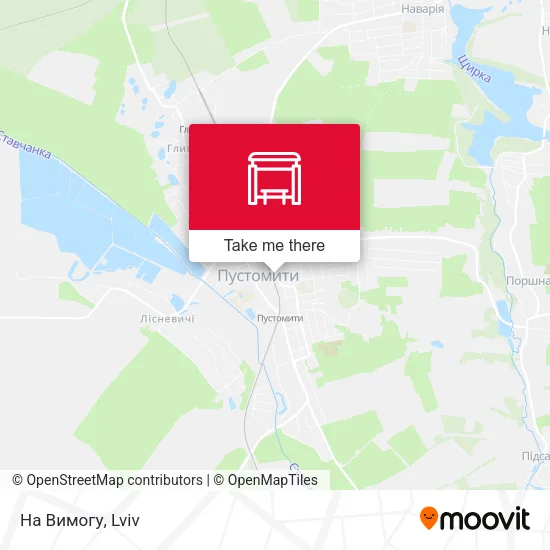 Карта На Вимогу
