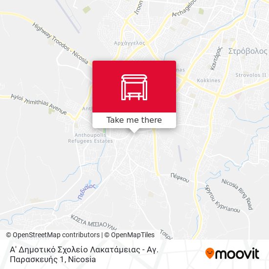 Α' Δημοτικό Σχολείο Λακατάμειας - Αγ. Παρασκευής 1 map
