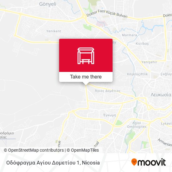 Οδόφραγμα Αγίου Δομετίου 1 map