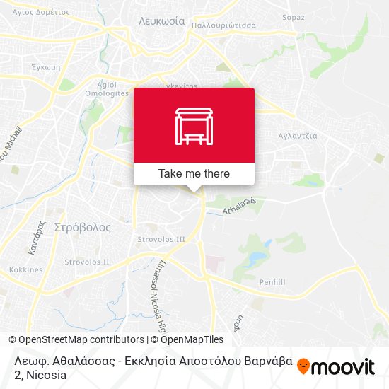 Λεωφ. Αθαλάσσας - Εκκλησία Αποστόλου Βαρνάβα 2 map
