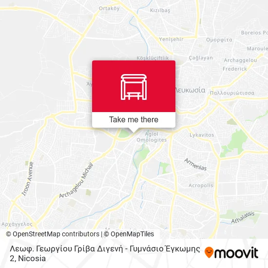 Λεωφ. Γεωργίου Γρίβα Διγενή - Γυμνάσιο Έγκωμης 2 map