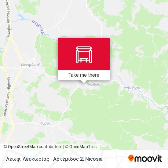 Λεωφ. Λευκωσίας - Αρτέμιδος 2 map