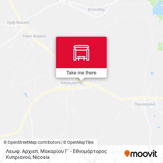 Λεωφ. Αρχιεπ. Μακαρίου Γ´ - Εθνομάρτυρος Κυπριανού map
