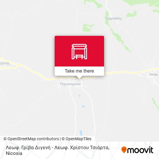 Λεωφ. Γρίβα Διγενή - Λεωφ. Χρίστου Τσιάρτα map