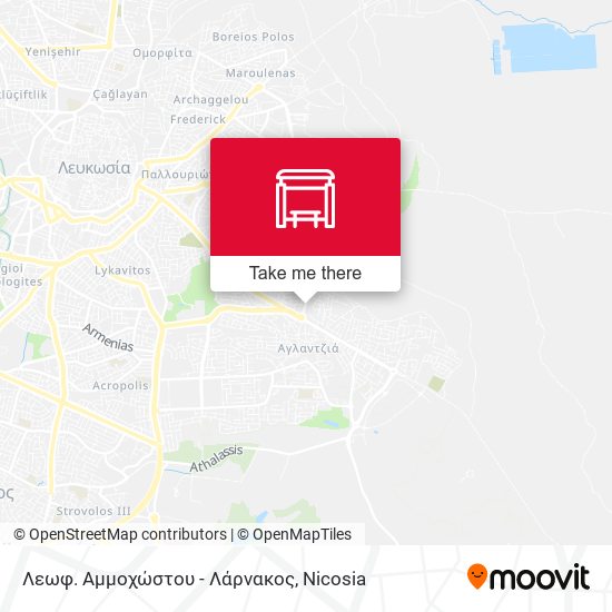 Λεωφ. Αμμοχώστου - Λάρνακος map