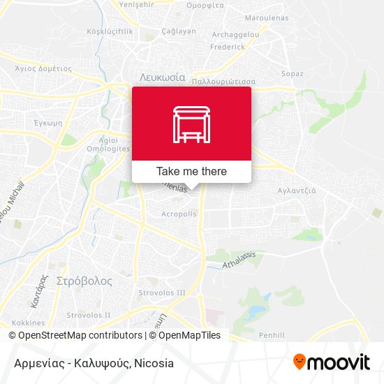 Αρμενίας - Καλυψούς map