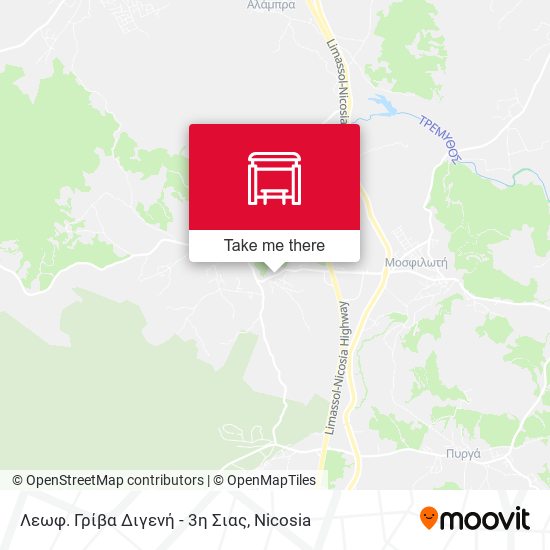 Λεωφ. Γρίβα Διγενή - 3η Σιας map