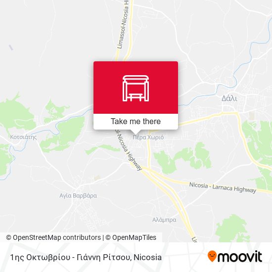 1ης Οκτωβρίου - Γιάννη Ρίτσου map