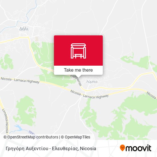 Γρηγόρη Αυξεντίου - Ελευθερίας map