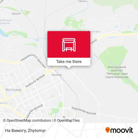 Карта На Вимогу