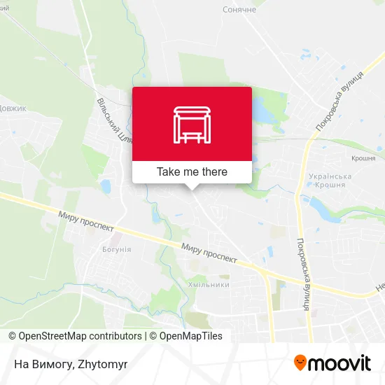 На Вимогу map