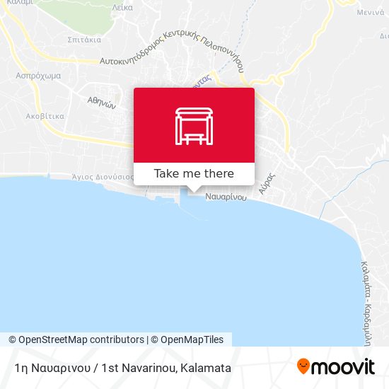 1η Ναυαρινου / 1st Navarinou map