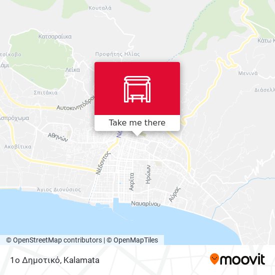 1ο Δημοτικό map