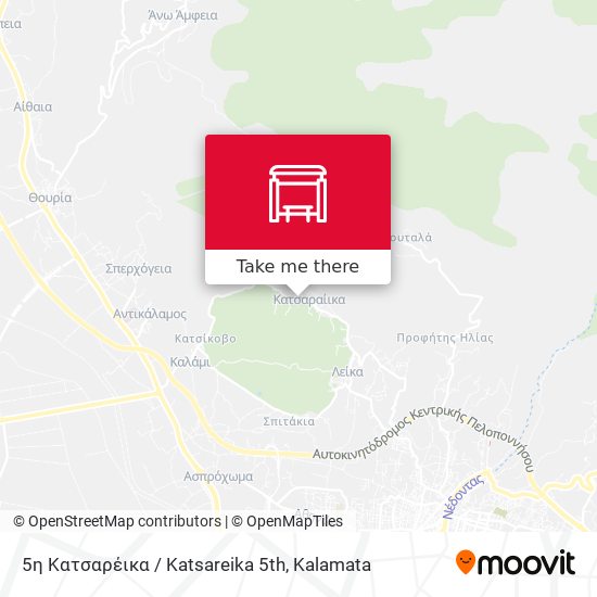 5η Κατσαρέικα / Katsareika 5th map