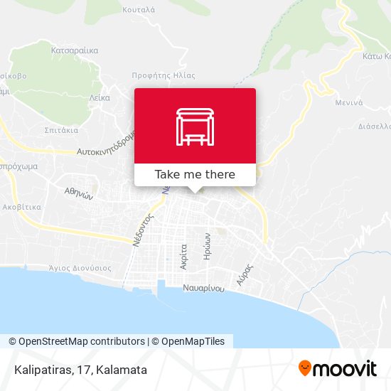 Kalipatiras, 17 map