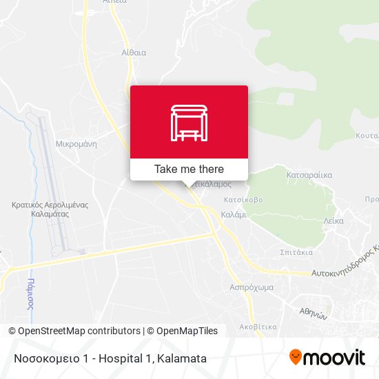 Νοσοκομειο 1 - Hospital 1 map