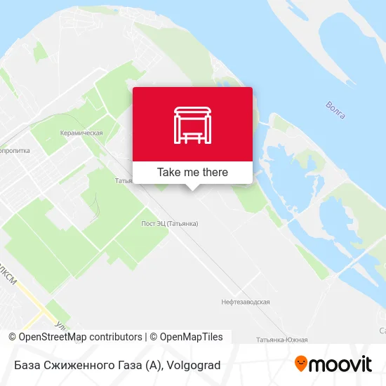 База Сжиженного Газа (А) map