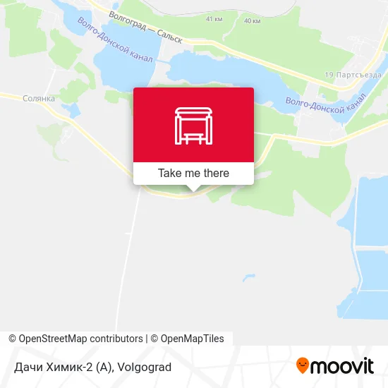 Дачи Химик-2 (А) map