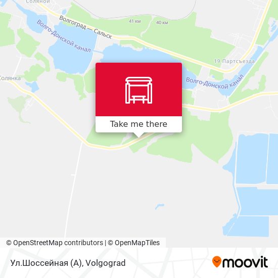 Ул.Шоссейная (А) map