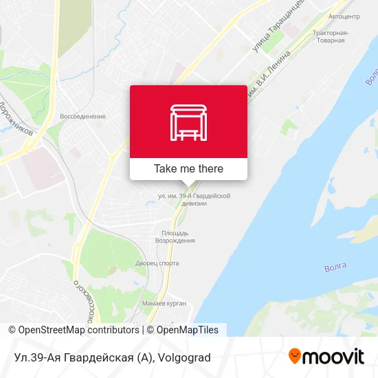 Ул.39-Ая Гвардейская map