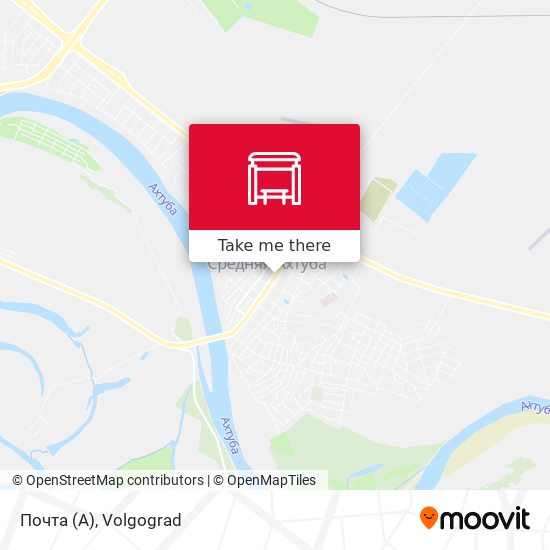 Почта (А) map