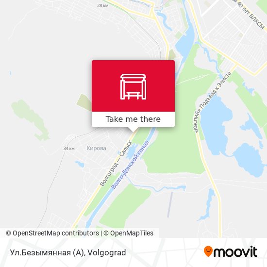 Ул.Безымянная (А) map