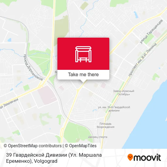39 Гвардейской Дивизии (Ул. Маршала Еременко) map