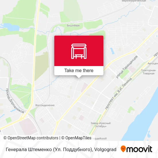 Генерала Штеменко (Ул. Поддубного) map
