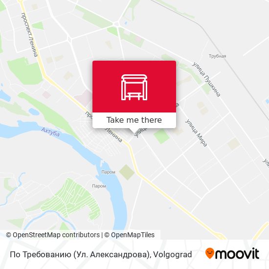 По Требованию (Ул. Александрова) map