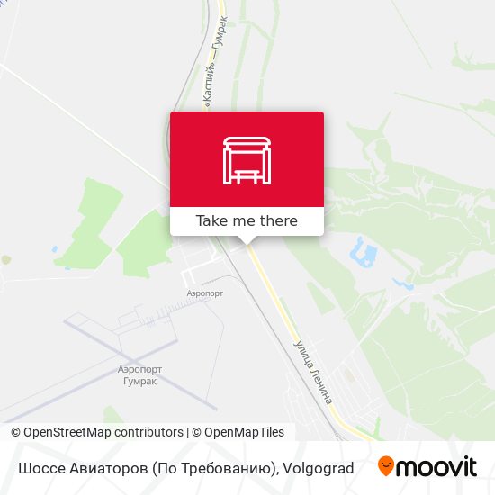 Шоссе Авиаторов (По Требованию) map