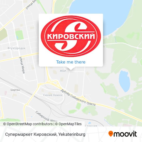 Супермаркет Кировский map