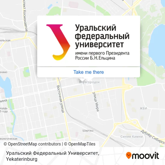 Уральский  Федеральный Университет map