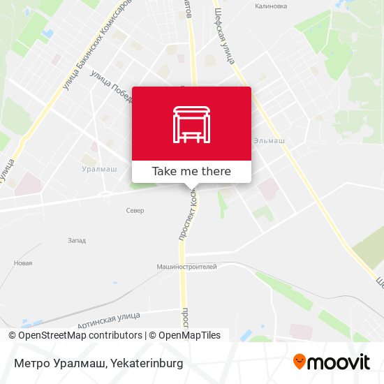 Метро Уралмаш map