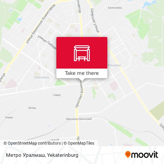 Метро Уралмаш map