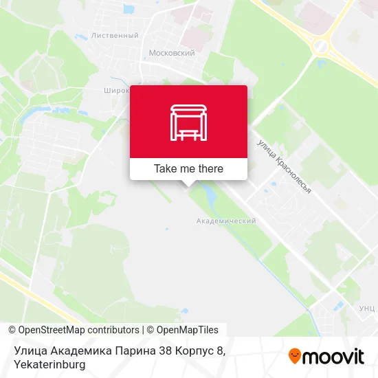 Улица Академика Парина 38 Корпус 8 map