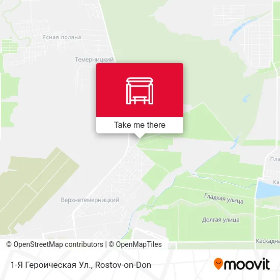 1-Я Героическая Ул. map