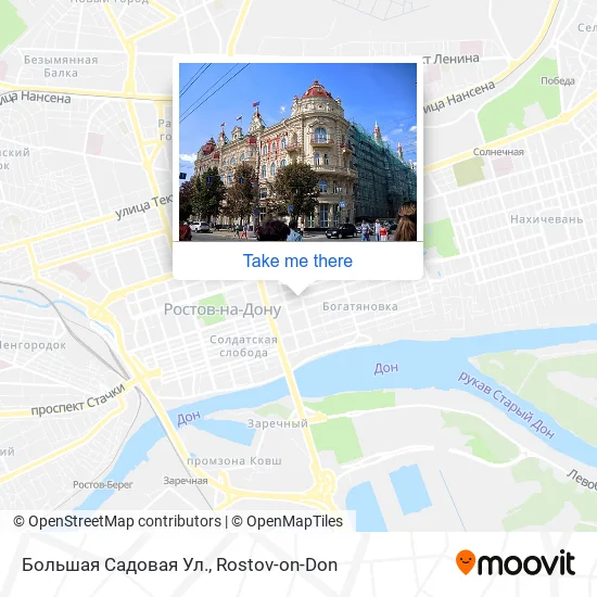 Большая Садовая Ул. map