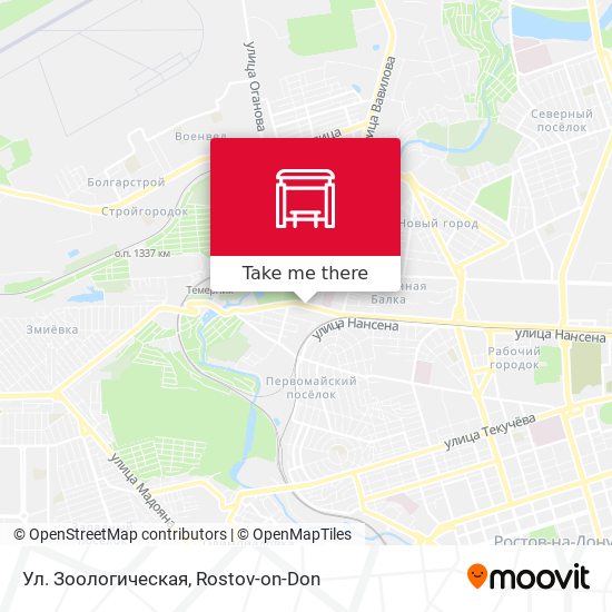 Ул. Зоологическая map