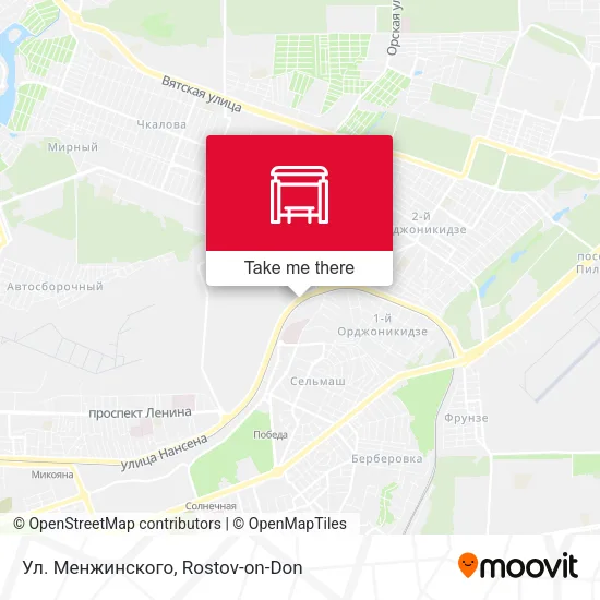 Ул. Менжинского map