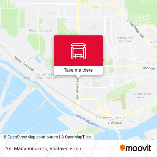 Ул. Малиновского map