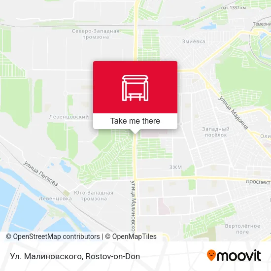 Ул. Малиновского map