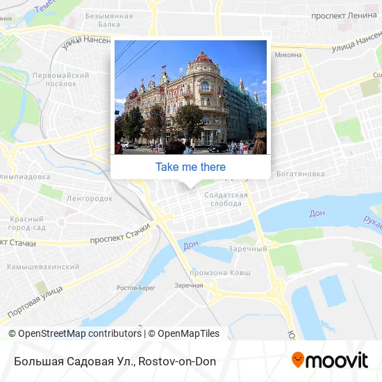 Большая Садовая Ул. map