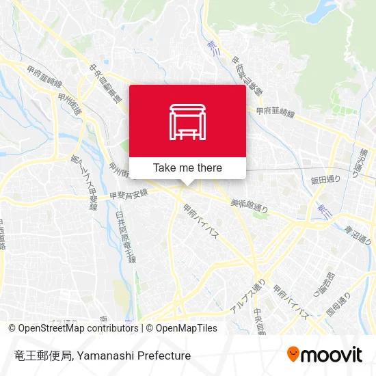 竜王郵便局 map