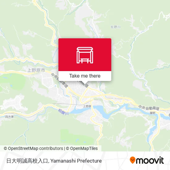日大明誠高校入口 map